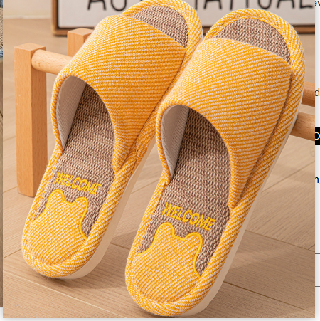 Orthorin™ Indoor Comfort Slides